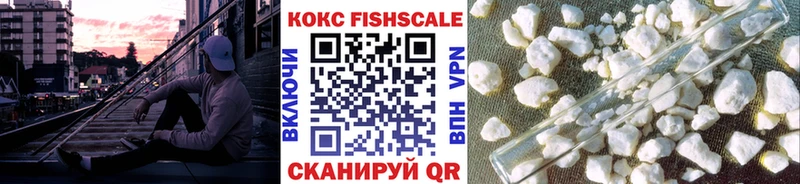 COCAIN Перу  Димитровград 