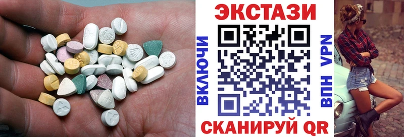 Экстази бентли Димитровград
