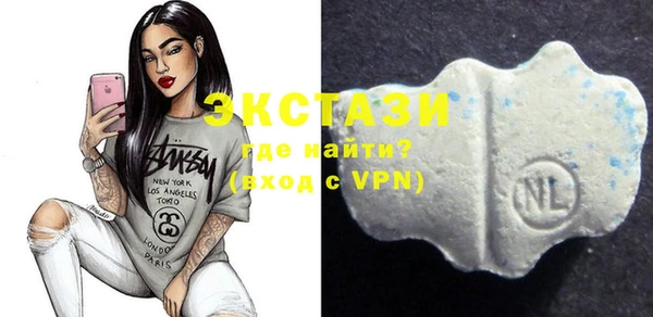 амф Заволжье