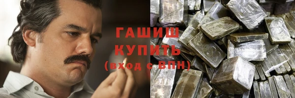 a pvp Заводоуковск
