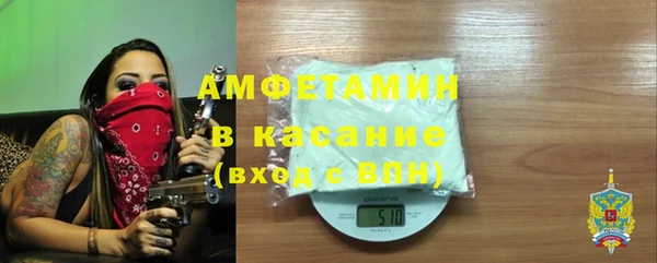 a pvp Заводоуковск