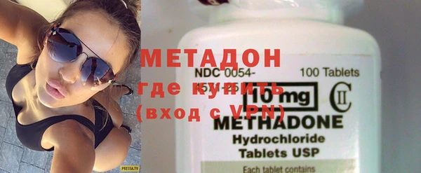 амф Заволжье