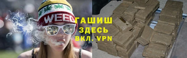амф Заволжье
