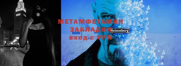 a pvp Заводоуковск