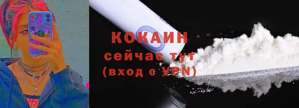 a pvp Заводоуковск