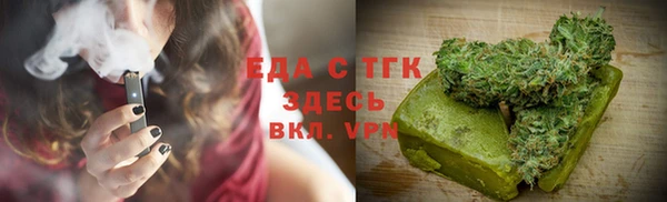 a pvp Заводоуковск