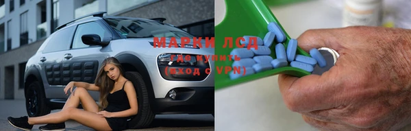 a pvp Заводоуковск