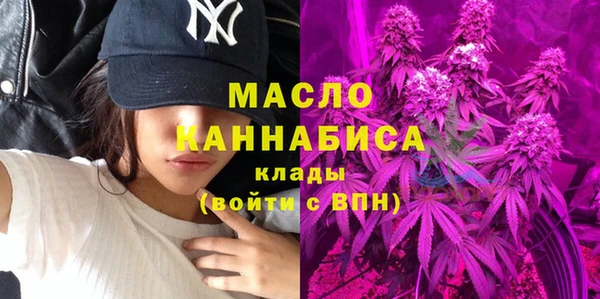 амф Заволжье