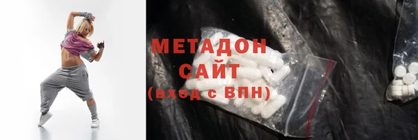 a pvp Заводоуковск