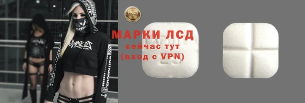 прущая мука Заволжск