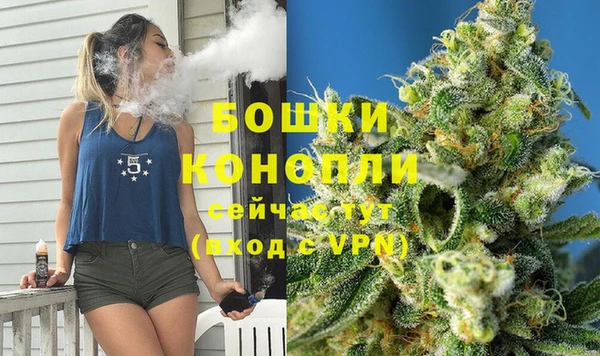 прущая мука Заволжск
