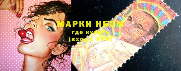 прущая мука Заволжск