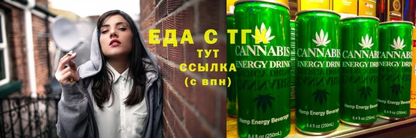 a pvp Заводоуковск