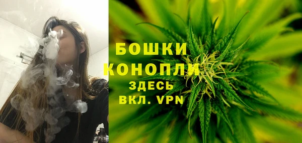 прущая мука Заволжск