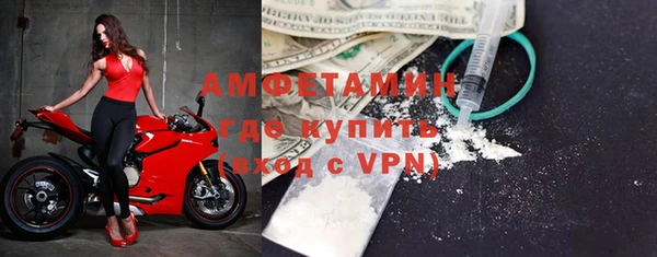 a pvp Заводоуковск