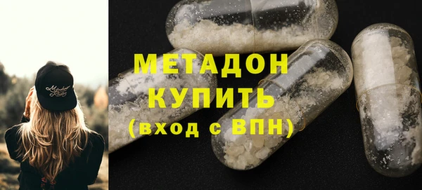 a pvp Заводоуковск