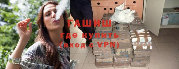 a pvp Заводоуковск