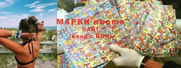 прущая мука Заволжск