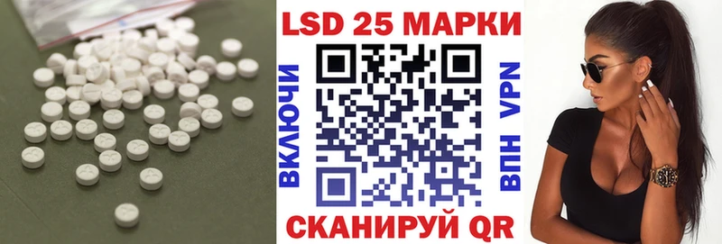 shop официальный сайт  Димитровград  ЛСД экстази кислота 