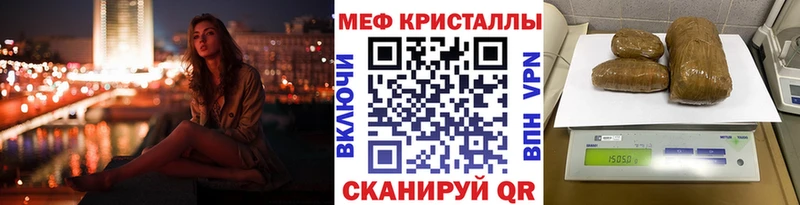 даркнет сайт  Димитровград  ОМГ ОМГ ССЫЛКА  Меф мяу мяу 