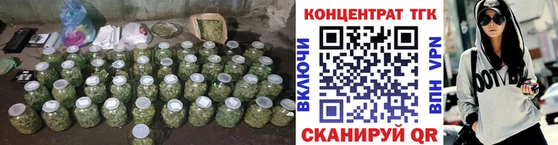 Дистиллят ТГК Wax  что такое   Димитровград 